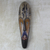 African wood mask, 'Fang Beauty' - Hand-Carved Sese Wood Fang Beauty Hand-Painted African Mask (image 2) thumbail