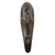 African wood mask, 'Fang Beauty' - Hand-Carved Sese Wood Fang Beauty Hand-Painted African Mask thumbail