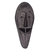 African wood mask, 'Happy Woman' - Hand-Carved Smiling Woman Sese Wood African Wall Mask thumbail