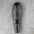 African wood mask, 'Happy Man' - Hand-Carved Smiling Man Sese Wood African Wall Mask (image 2) thumbail