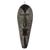 African wood mask, 'Happy Man' - Hand-Carved Smiling Man Sese Wood African Wall Mask thumbail