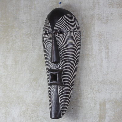 African wood mask, 'Happy Man' - Hand-Carved Smiling Man Sese Wood African Wall Mask