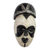 African wood mask, 'Igbo' - African Sese Wood Wall Mask Hand Carved in Ghana (image 2a) thumbail