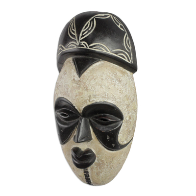 African wood mask, 'Igbo' - African Sese Wood Wall Mask Hand Carved in Ghana