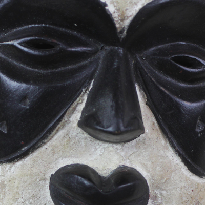 African wood mask, 'Igbo' - African Sese Wood Wall Mask Hand Carved in Ghana