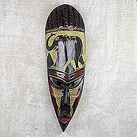 African wood mask, 'Elephant' - Etched Wood Mask with Elephant motif from Ghana