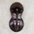 African wood mask, 'Ahemaa Slipper' - Handmade African Sese Wood and Aluminum Mask from Ghana