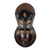 African wood mask, 'Ahemaa Slipper' - Handmade African Sese Wood and Aluminum Mask from Ghana