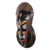 African wood mask, 'Ahemaa Slipper' - Handmade African Sese Wood and Aluminum Mask from Ghana