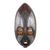 Afrikanische Holzmaske - Afrikanische Sese-Holz- und Aluminiummaske aus Ghana