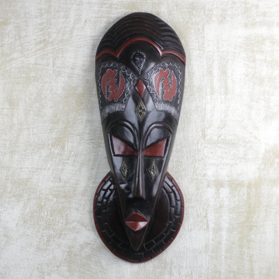 African wood mask, 'Round Ahemaa' - Round African Sese Wood Aluminum and Brass Mask from Ghana