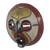 African wood mask, 'Gleaming Heart' - African Sese Wood Mask with Brass Heart Design from Ghana