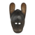 African wood mask, 'Dogon Lore' - Hand Carved Sese Wood Dogon Tribal Mask from Ghana