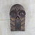Máscara de madera africana - Máscara tribal de madera de sese africano hecha a mano de Ghana