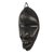 African wood mask, 'Dan Passport' - Dan Style Wood Mask Hand Carved from Sese Wood