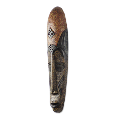 African wood mask, 'Chawe' - Artisan Crafted Sese Wood Mask
