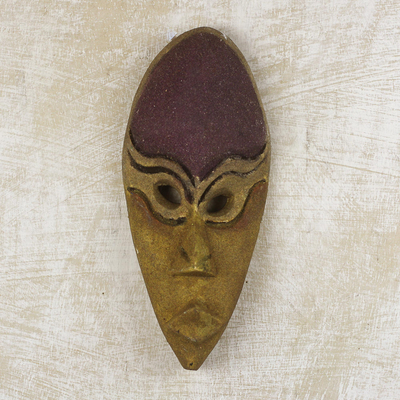 African wood mask, 'Next Step' - Textured African Wood Mask in Ochre and Plum Shades