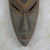 African wood mask, 'Welcome Friend' - Textured Ghanaian Mask Hand Carved from Wood