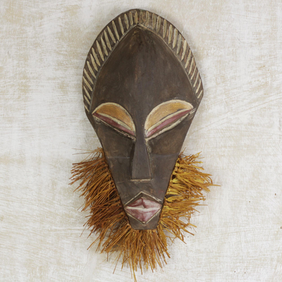 African wood mask, 'Fofonye' - Hand Carved West African Sese Wood Mask