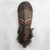 Máscara de madera africana - Máscara de Madera con Barba de Yute de African Artisan