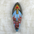 African wood mask, 'True Beauty' - Multicolored African Wood Mask from Ghana (image 2) thumbail