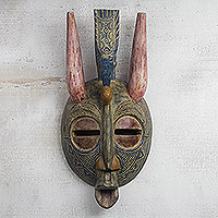 African wood and brass mask, 'Dancing Bird' - West African Hand Crafted Sese Wood and Brass Plated Mask