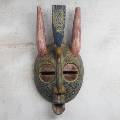 Máscara africana de madera y latón - Máscara chapada en latón y madera de sésé hecha a mano de África Occidental
