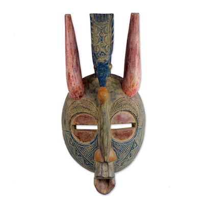 African wood and brass mask, 'Dancing Bird' - West African Hand Crafted Sese Wood and Brass Plated Mask