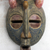 Máscara africana de madera y latón - Máscara chapada en latón y madera de sésé hecha a mano de África Occidental