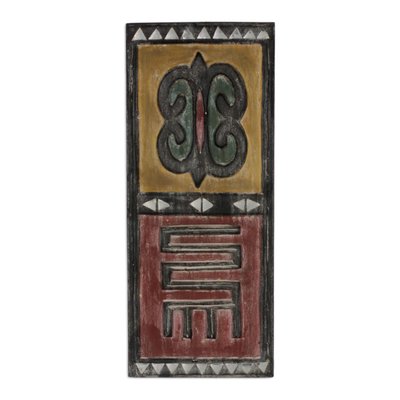 Wandkunst aus Holz - Holzwandkunst aus Ghana mit Akan-Symbolen