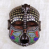 African beaded wood mask, 'Akyiglinyi' - Elephant Themed Wood Mask with Brass and Glass Beads