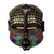 African beaded wood mask, 'Akyiglinyi' - Elephant Themed Wood Mask with Brass and Glass Beads