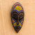 African beaded wood mask, 'Domeabra' - Colorful African Mask with Recycled Glass Beads (image 2) thumbail