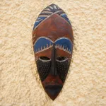 African wood mask, 'Rise and Conquer' - African Wood Wall Mask with Embossed Aluminum