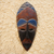 African wood mask, 'Rise and Conquer' - African Wood Wall Mask with Embossed Aluminum (image 2) thumbail