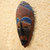 African wood mask, 'Rise and Conquer' - African Wood Wall Mask with Embossed Aluminum (image 2b) thumbail