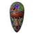African beaded wood mask, 'Serie' - Beaded Wood African Mask with Bird Motif thumbail