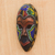 African beaded wood mask, 'Serie' - Beaded Wood African Mask with Bird Motif (image 2b) thumbail
