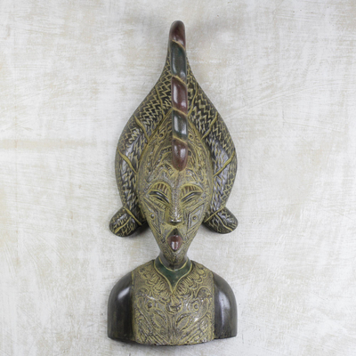 African wood mask, 'Groom' - West African Hand Crafted Wood and Aluminum Plated Male Mask