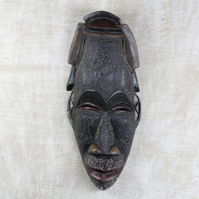 Máscara africana de madera y metal - Máscara de pared africana de madera y metal con aspecto vintage