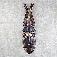African wood mask, 'Kobi' - Hand Crafted Wall Hanging West African Wood Mask