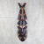 Máscara de madera africana - Máscara de madera de África Occidental hecha a mano para colgar en la pared