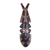 Afrikanische Holzmaske, „Kobi“ – handgefertigte Wandbehangmaske aus westafrikanischem Holz