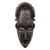 African wood mask, 'Agona' - Hand Carved Sese Wood Aluminum Brass African Mask