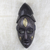 African wood mask, 'Odwira' - Hand Carved African Wood Odwira Festival Mask