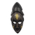 African wood mask, 'Odwira' - Hand Carved African Wood Odwira Festival Mask thumbail