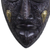 African wood mask, 'Odwira' - Hand Carved African Wood Odwira Festival Mask (image 2b) thumbail