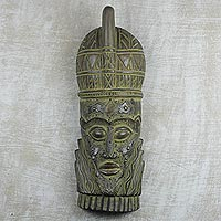 African wood and metal mask, 'Ode to a King' - Hand Carved Wood and Aluminum African Mask