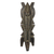 African wood mask, 'Akwasi' - African Wood Mask Hand Crafted by Ghanaian Artisan