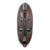 Máscara de madera africana - Máscara rectangular de madera africana con motivos de animales